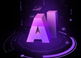 奉节县智能化浪潮下，AI如何重塑普通人的生活质感